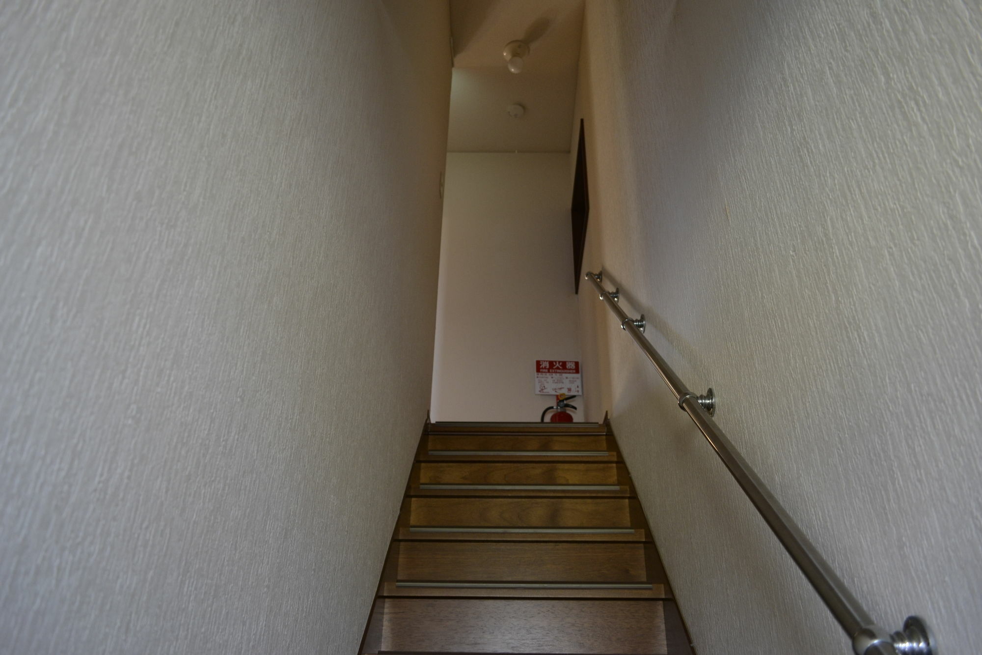 Hennka 9 2* Kyōto